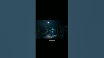 ﴿ فَوَرَبِّكَ لَنَسْأَلَنَّهُمْ أَجْمَعِينَ﴾ - -🌹القارئ | هزاع البلوشي سورة | الحجر #QuranicVerses
