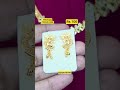 🦚 1gram forming earrings ✨️ Whatsapp 7305451406 💫 #trending #jewellery #online #impon