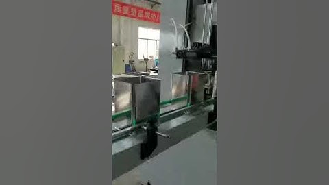 4L automatic rectangular can making machine line United Can Equipment