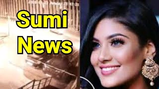 26 Mar, 2026 Ayeghiqha Sutsa Kithe