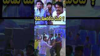 The Hilarious Climax of Half Boil..! | Telugu Funniest Scenes | Digiquest Movies