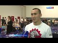 В Астрахани провели турнир по кикбоксингу в память о бойце СВО