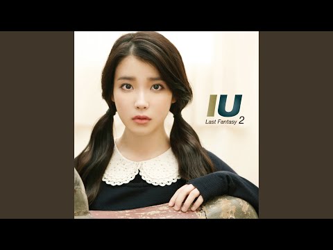 Putar Wisdom Tooth - IU