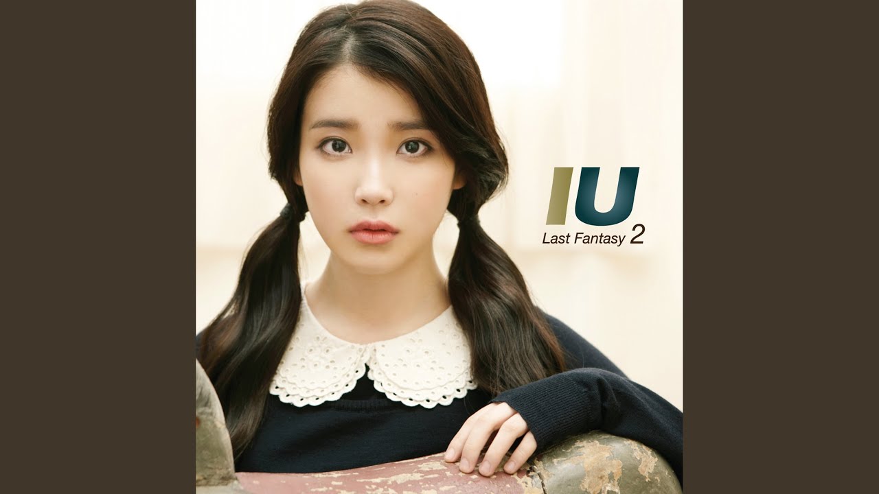 Wisdom Tooth (사랑니)