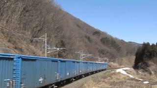 磐越西線　磐梯熱海－中山宿　ED75貨物列車（ワム80000）