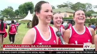 NTV Akawungeezi  Live |