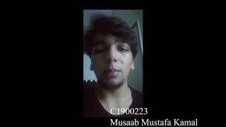 MPU Self-Reflection