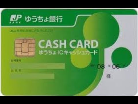 カード jp bank