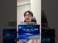 【知らないと損】夏ディズニーの裏ワザ3選!