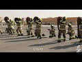 نحن عيال زايد نحن عيال زايد