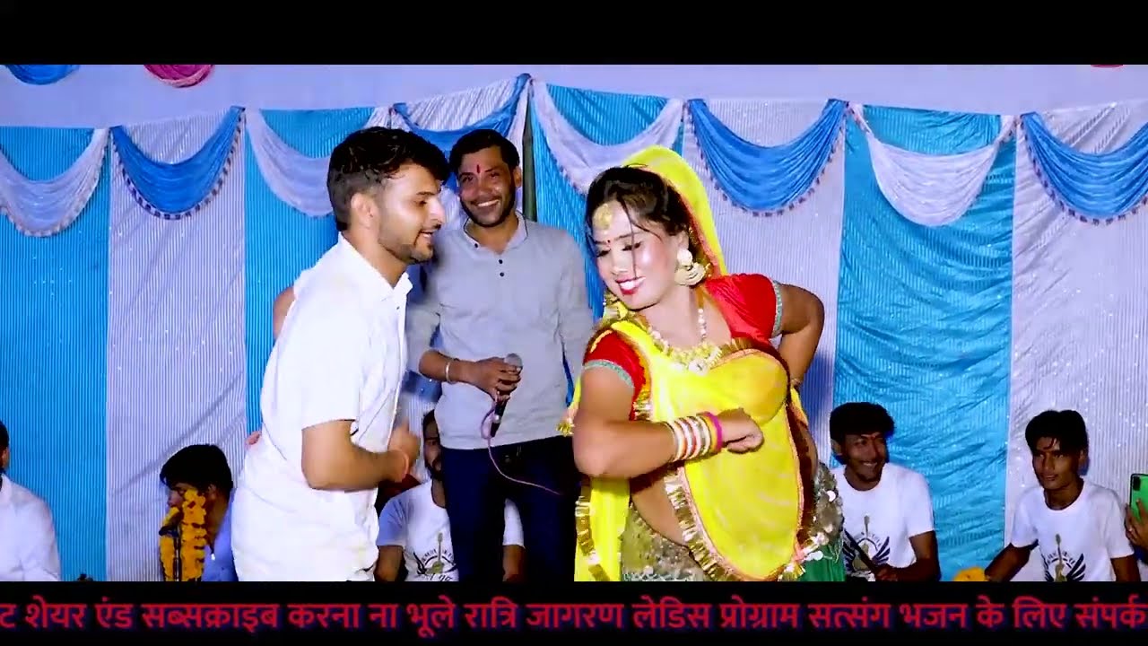 !! कुछ अलग अंदाज मे!!बिरदी चन्द मीणा !!का बहुत ही शानदार भजन !! चिमटों हाथा !!DJ song !!6376390251