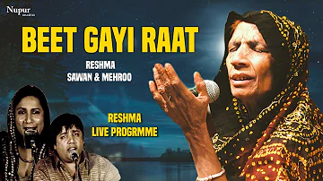 Beet Gayi Raat - Sawan & Mehroo ( Reshma's Son & Daughter in Law ) | Sad Song | Reshma Live Program