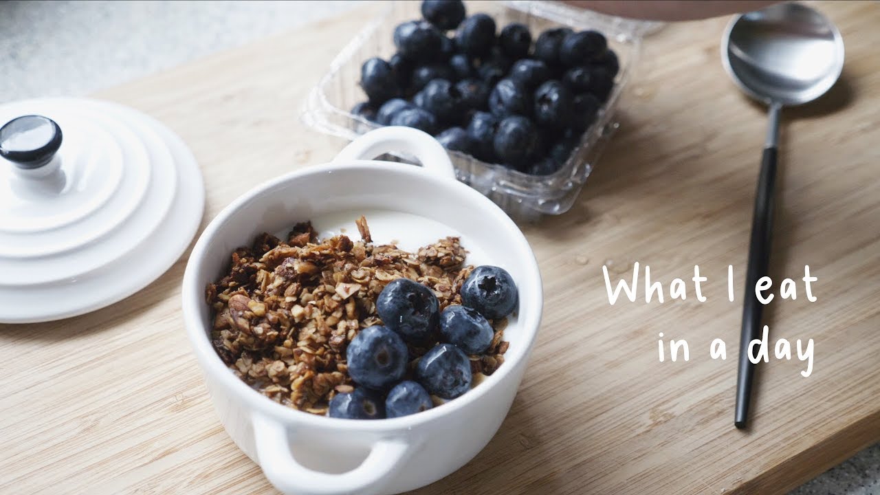 Vicky厨房 | 一天吃什么#04 | 健康懒人食谱 | 烤燕麦片 | 西班牙烘蛋 | 牛排沙拉 | What I eat in a day