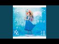 天気雨の中の私たち