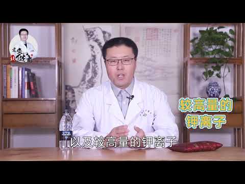 称为皇帝菜的茼蒿｜能降血糖，安神健脑，消肿利尿，养心、稳定情绪、降压护脑、防止记忆力减退，调节代谢，消水肿、通便，清肺化痰，抵抗呼吸系统感染，平喘化浊，预防便秘，安心，养脾胃，利肠胃【老安谈健康】