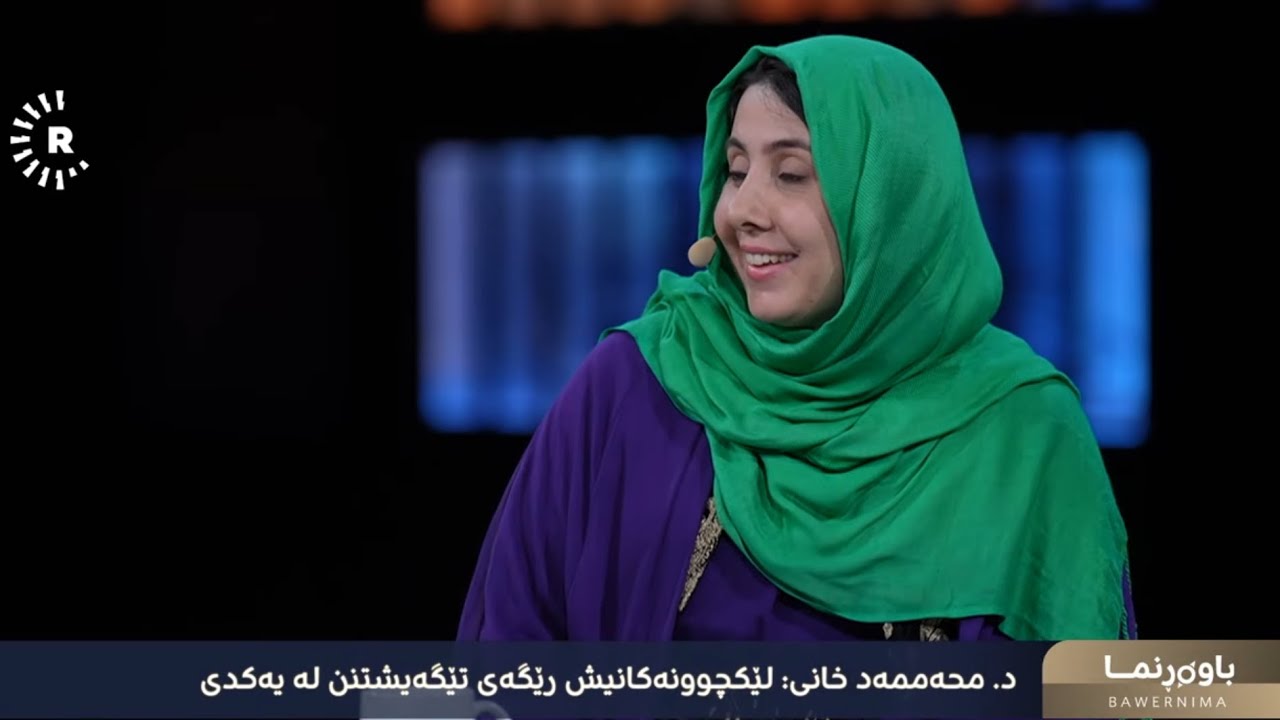 خۆخۆری و یەکشکێنی