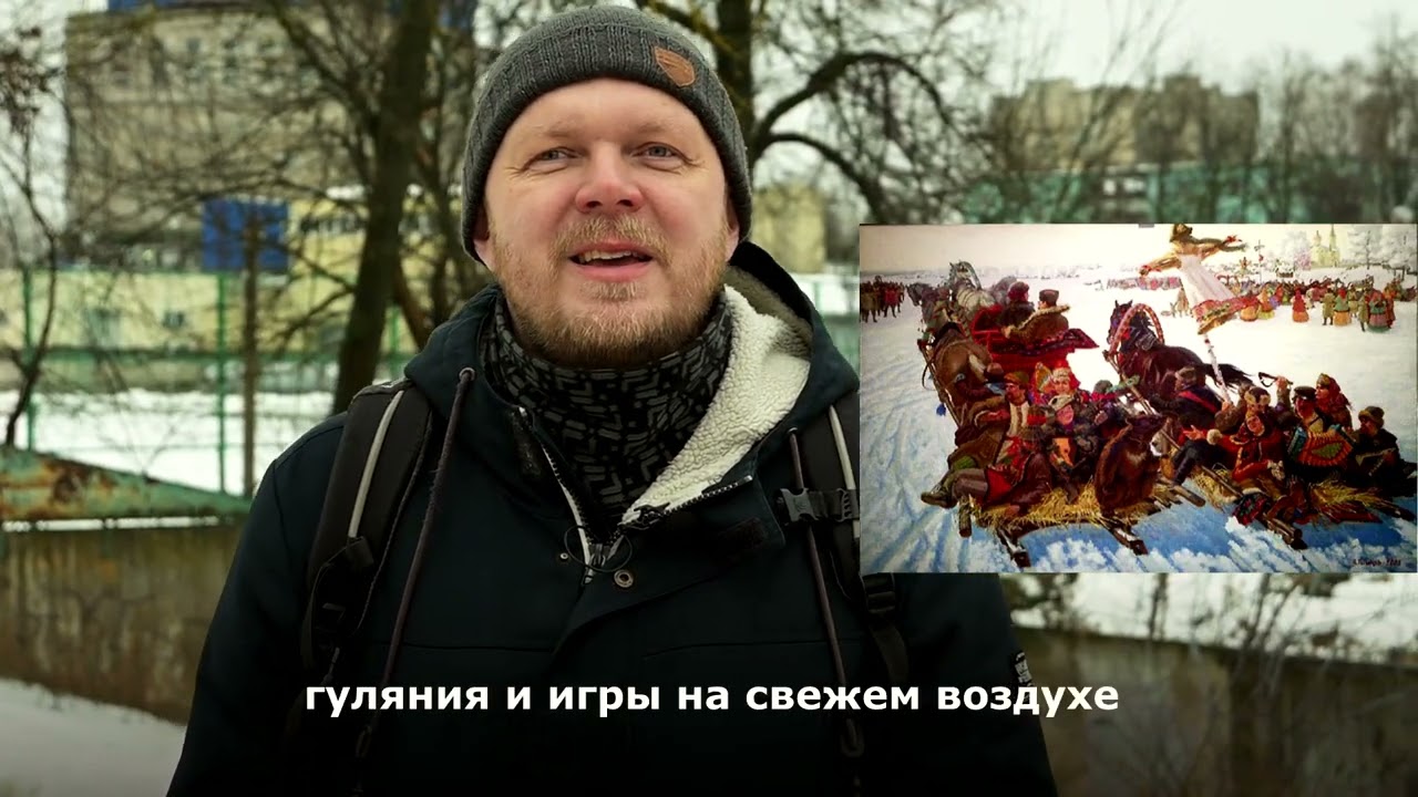 Ключи Твери № 103. Новый год в дореволюционной Твери