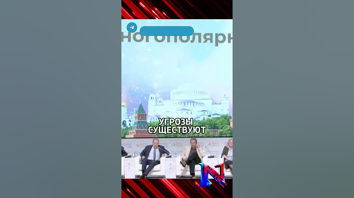 Британия и США замешаны в атаках на РФ — заявление Лаврова, которое все пропустили