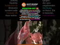 Dieser bunte Vogel löscht seine eigene physische Existenz aus 🫥 108% #shorts