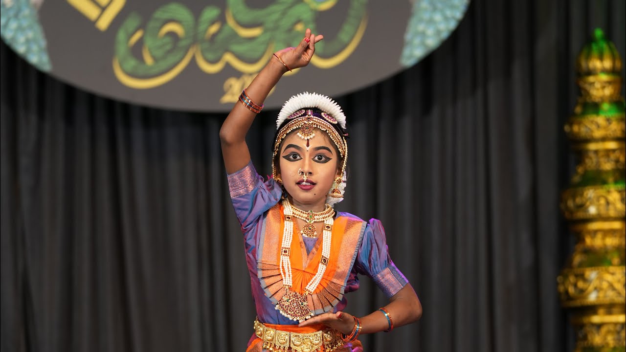 அதிதி  நாட்டிய மயில்  தனி நடனம்