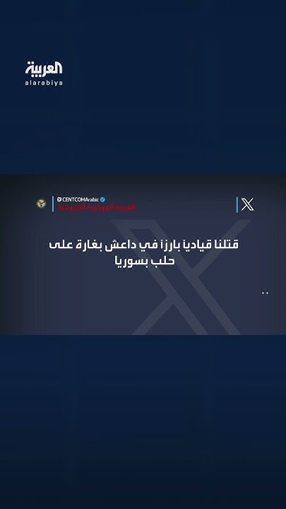  :         
 - نشر قبل 15 دقيقة