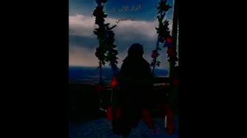 صوت جميل القارئ محمد جمال الدين اسمع