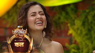 Laughter Chefs 3 NEW PROMO - Rubina Dilaik Wish Krushna Abhishek - 31st May 2026