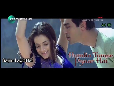 Bajne Lage Hain  HUMKO TUMSE PYAR HAI  Arjun RampalBoby DeolAmisha Patel  Full Video Song