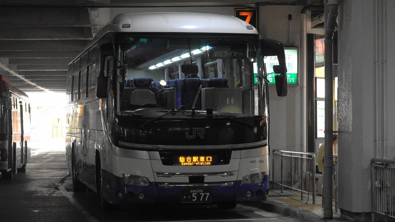 19 高速バス Jrバス Weライナー号 新潟 仙台 4k版 Youtube