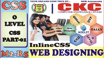 InLine CSS|CSS| Web Designing|web Development| O LEVEL| M2- R5| Web designing full Course