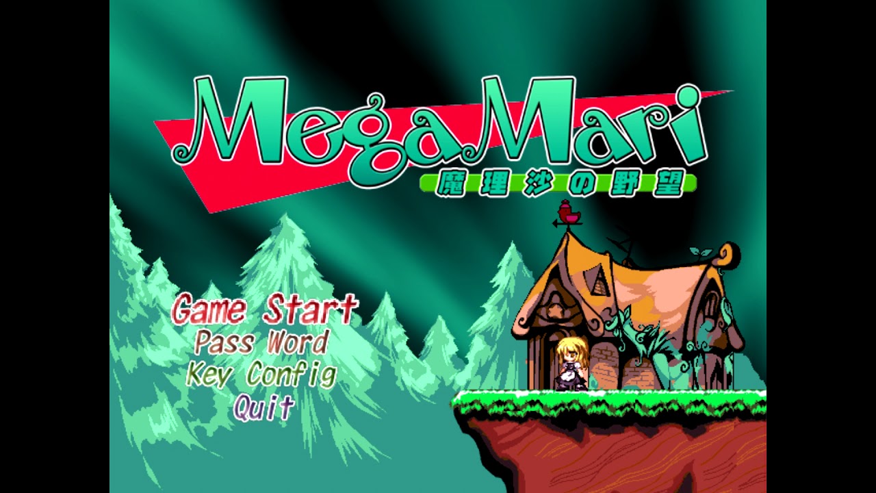 Mega Mari - Title Screen/Final Boss
