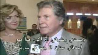 Hussein Fahmi & Mr Syria حسين فهمي وملك الجمال عبدالله الحاج - YouTube