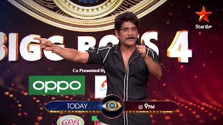 Elimination Day..House Nundi Bayatiki Velledevaru? #BiggBossTelugu4 Today At 9 PM On #StarMaa Image