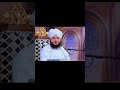 #islamicreminder #motivational bayan#Islamic motivation#Peer ajmal Raza qadri Sahab#Islamic content🫀
