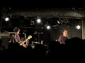 ⚫︎白い恋人 サニーデイ・サービスTour2026(26.05.08(金)高知X-pt.)