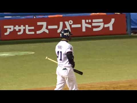 雄平 #41 登場曲  東京ヤクルトスワローズ 「RISE」(宮田悟志)  2018年
