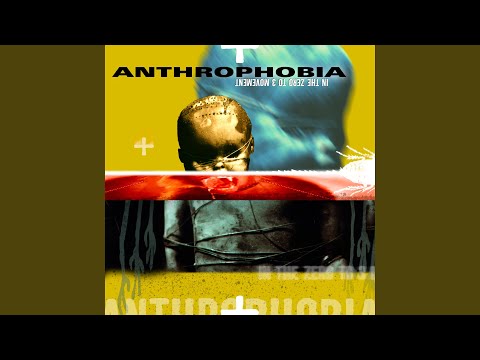Anthrophobia — Gung Ho