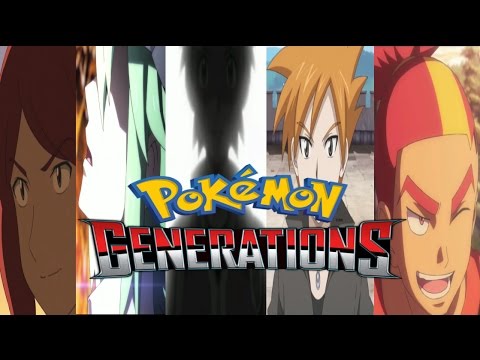 Pokemon generations × Daze【MAD】ポケモンジェネレーションズ×Daze