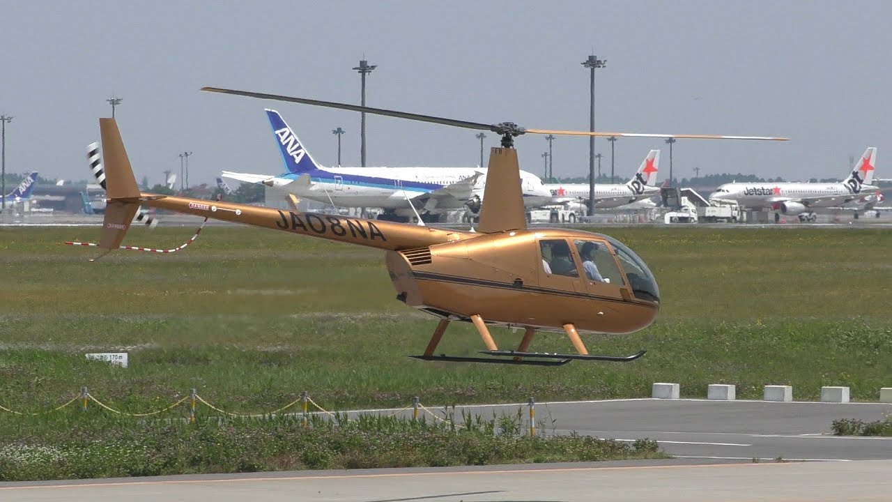 航空機・ヘリコプター Y.Y ✈成田空港で見たヘリ3機（成田空港WX970M） - YouTube