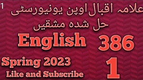 386-1 Spring 2023 PDF Assignment