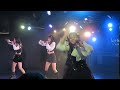 新章 大阪☆春夏秋冬『NO-LIMIT』(TVアニメ“FAIRY TAIL” 主題歌) 2025.6.7 心斎橋サンホール