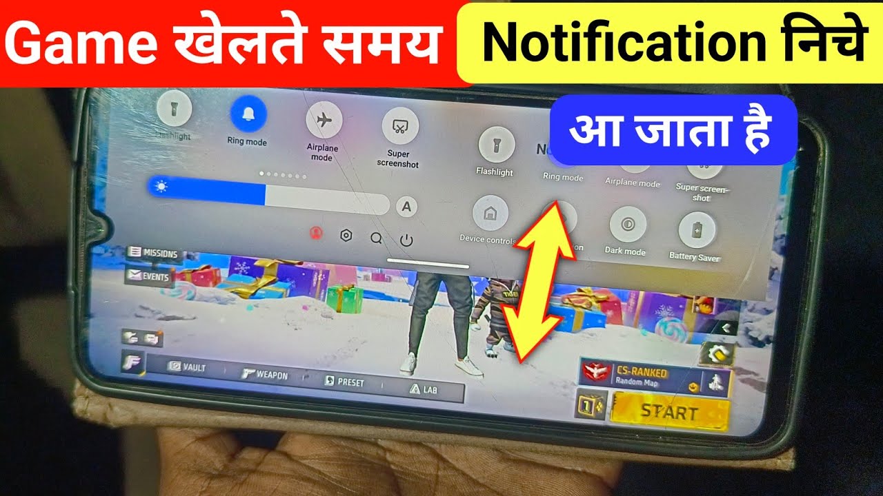 How To Stop Notification Bar While Playing Free Fire | Game khelte time notification bar niche aa 