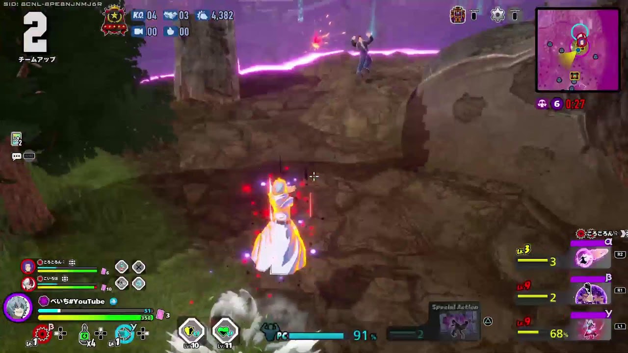 ヒロアカUR　参加型　文句を言ったら即終了！！！！　言ったことないけどね？？？