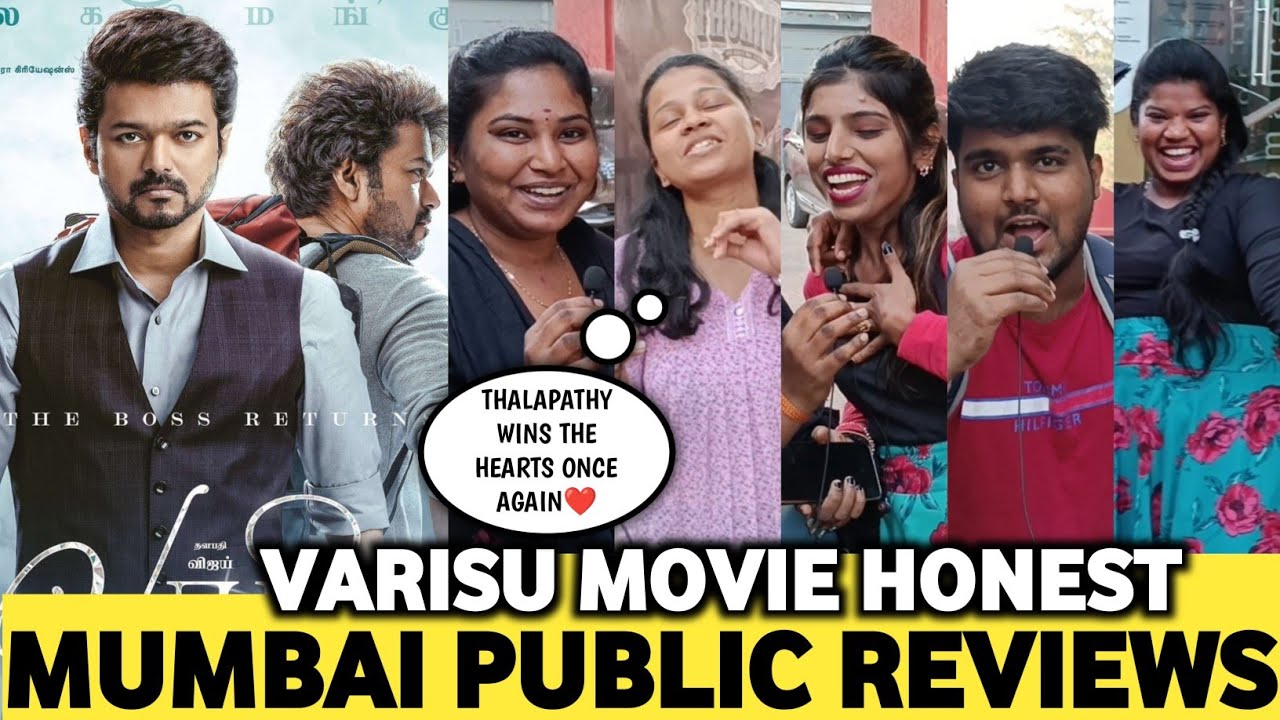 Varisu Movie FIRST DAY Public Reactions | Varisu Movie Reviews | Varisu Movie Reactions | 