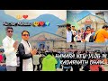 HOW TO NEW VLOG GO TO KEDNATHIG DHAKO KASA GUMA 🙏 #trending