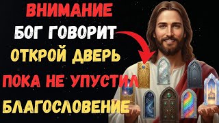 :   :  ,    !