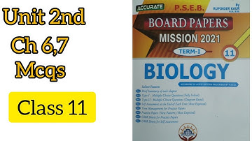 UNIT 2nd class 11 biology MCQs |term 1 | #pseb #psebboardexam #term1