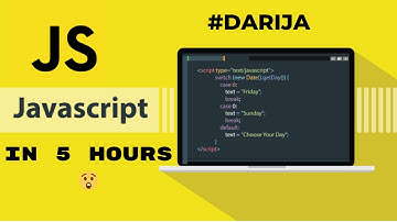 أفضل دورة لتعلم أساسيات لغة الجافاسكريبت ف 2024 بالدارجة