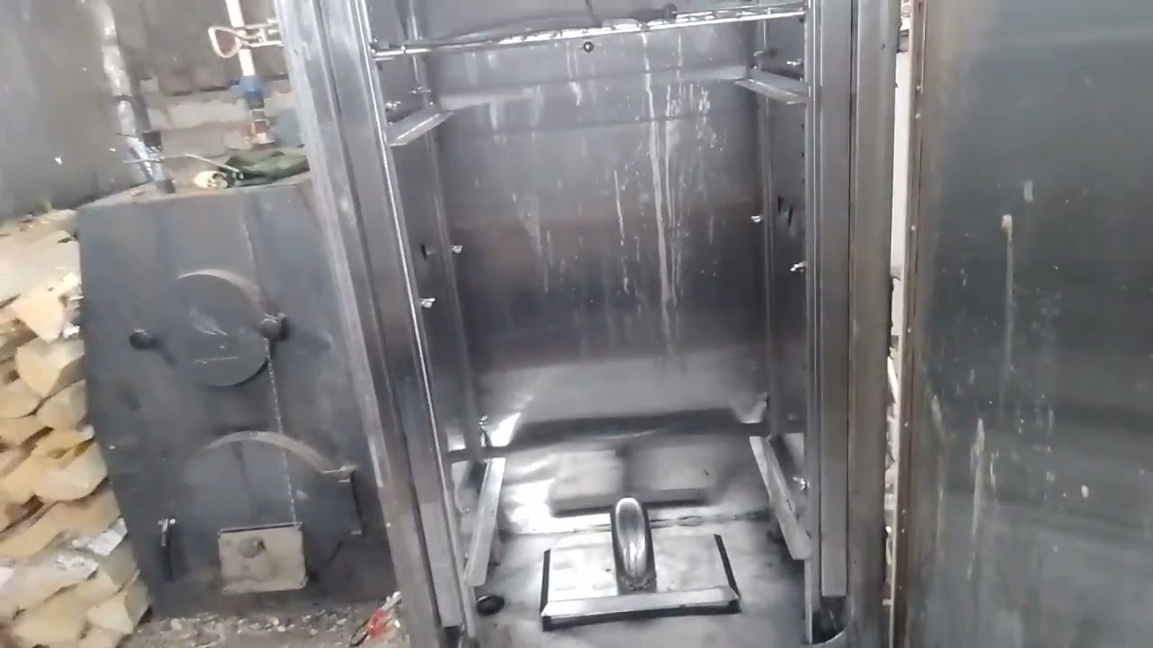 Система отопления открытого типа.