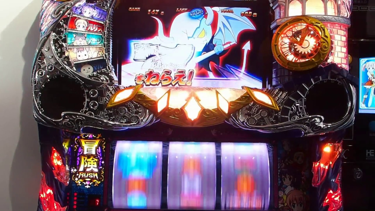 パチ7》シスタークエスト~時の魔術師と悠久の姉妹~ メタルロード パチ7》シスタークエスト~時の魔術師と悠久の姉妹~ メタルロード